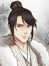 琅琊榜之风起长林封面