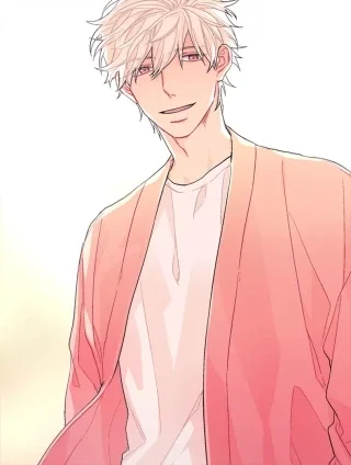 甜蜜的男子封面