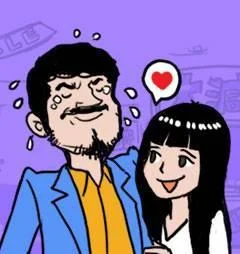 男人的浪漫封面