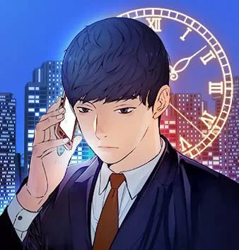 男子汉封面