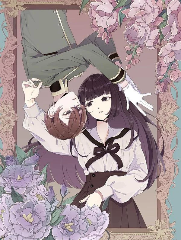 画季物语封面