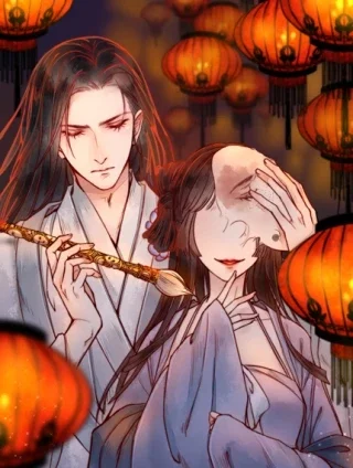 画皮师封面