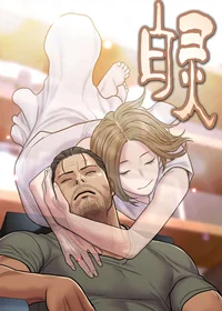 白灵封面
