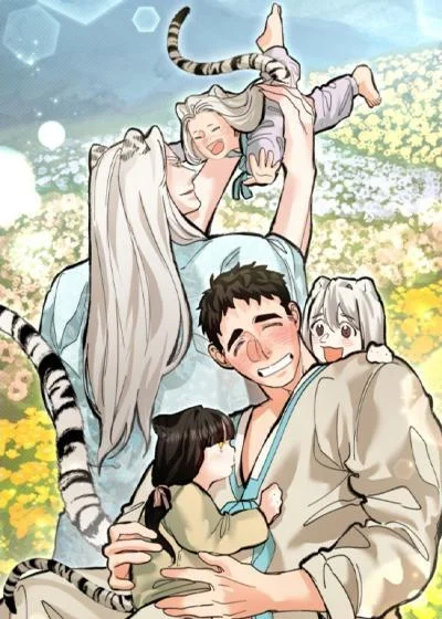 白虎夫君封面