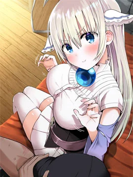 白魔导师希洛普封面
