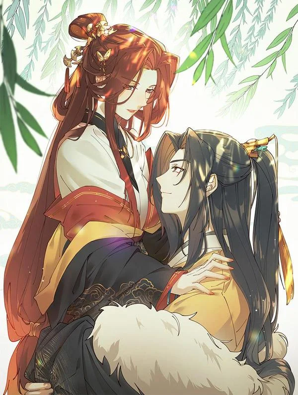 皇后无德封面