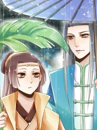 皇城浮梦封面