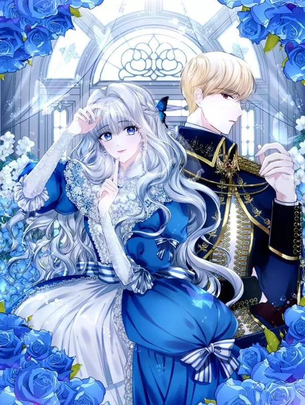 皇太子的未婚妻封面