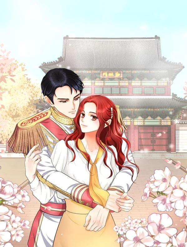 皇太子的求婚封面