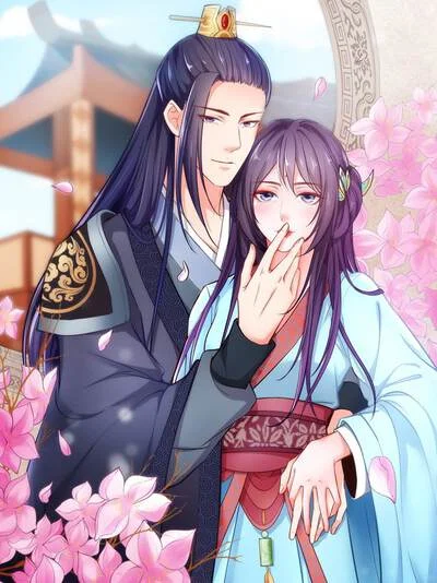 盛世女医：冷王宠妃封面