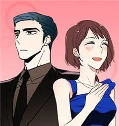 社长与琴秘书封面