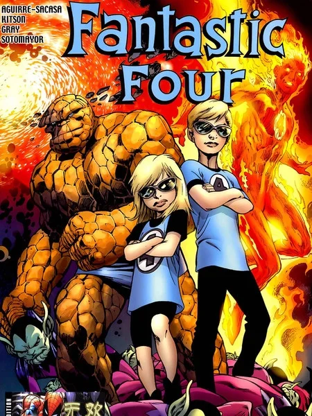 秘密入侵之神奇四侠封面