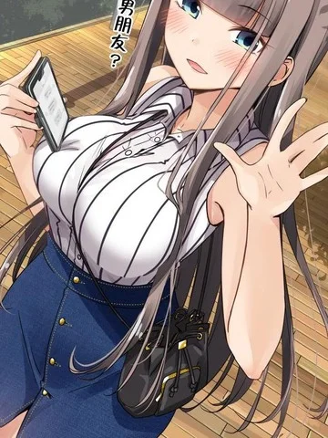 租借女友小莲.封面