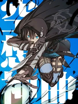 空想神曲IDOLING封面