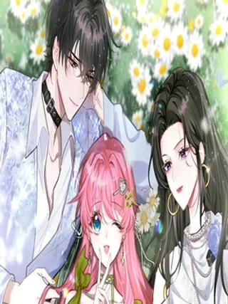 穿成马甲大佬的妹妹封面