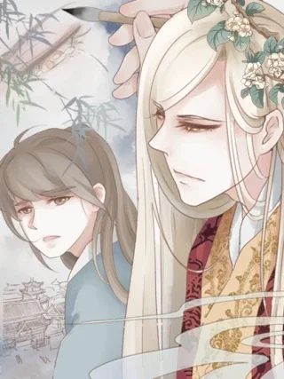 竹枝曲封面