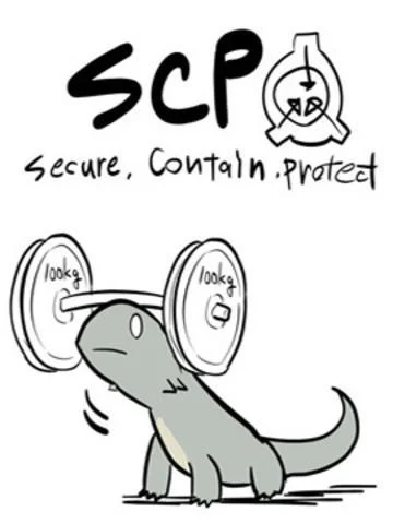 简明易懂的SCP封面