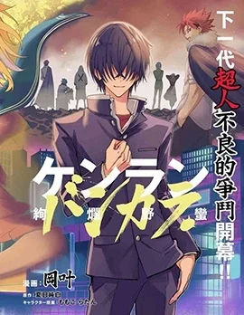 純白與黃金封面