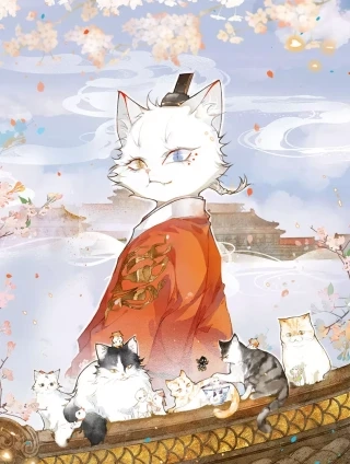 紫禁&middot;御喵房封面