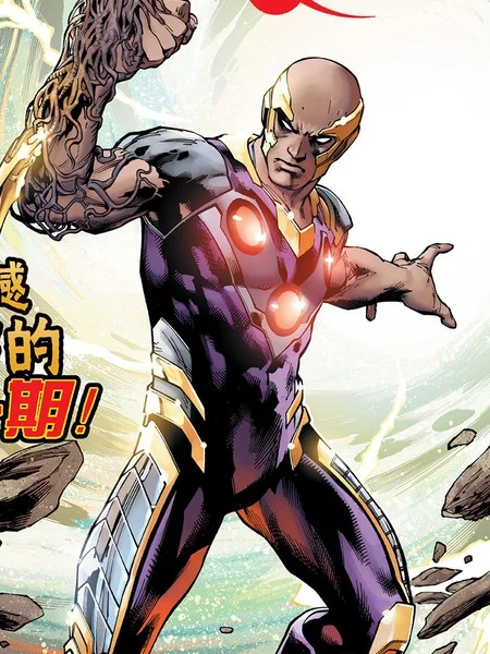 终极星封面