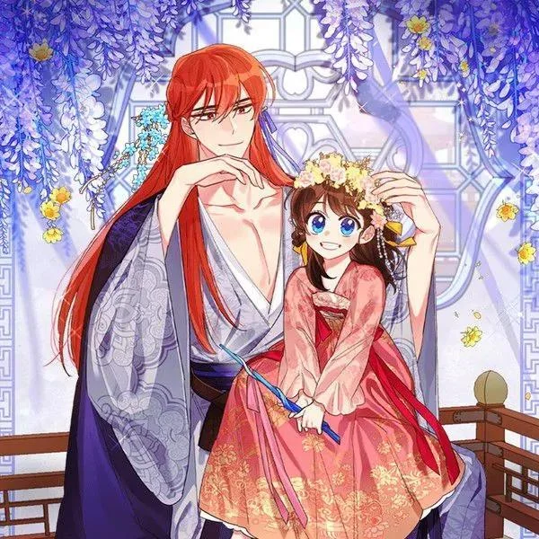 终极魔头的宝贝女儿封面