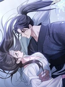 绯瞳禁婚封面