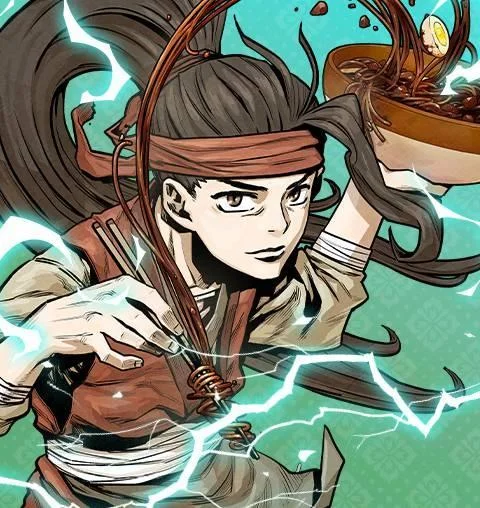 美味炸酱征服武林封面