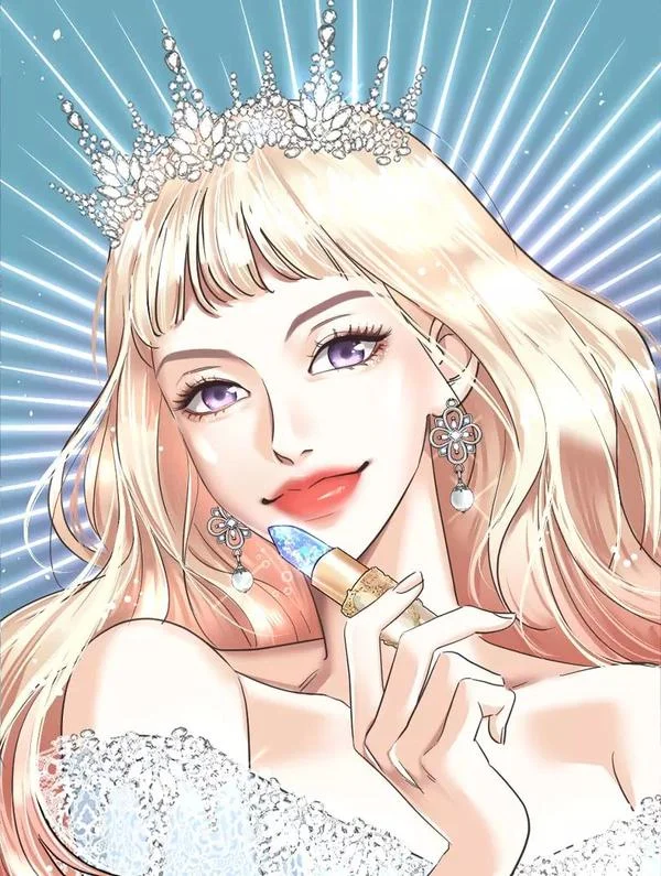 美妆皇后封面