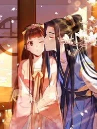 胖妃的101美男团封面