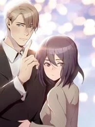 腹黑妹妹不好惹封面