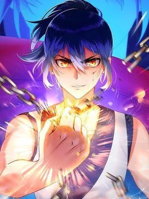 至尊神魔封面