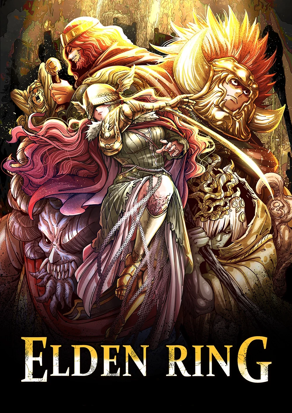 艾尔登法环剧情解析漫画封面