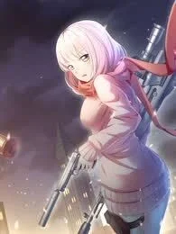 芭菈娜奇幻战记封面