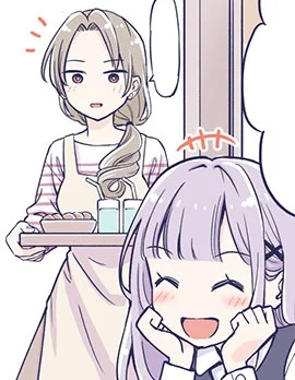 花咲家的性福生活封面