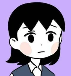 花样少女的烦恼封面