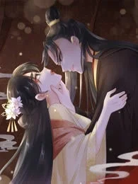 蛊惑人心封面