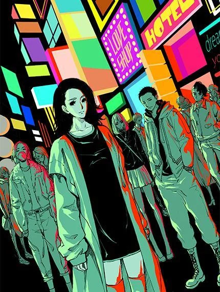 蝉女封面