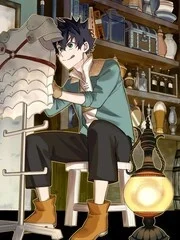 被S级队伍解雇的【咒具师】 ～ 虽然只会制作『诅咒道具』、但其性能却是神器等级！ ～封面