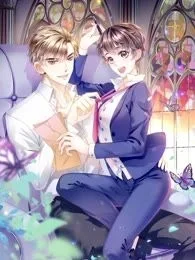 西装下的魔王封面