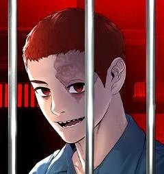 触法少年封面