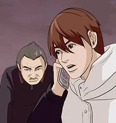 记忆操纵师封面