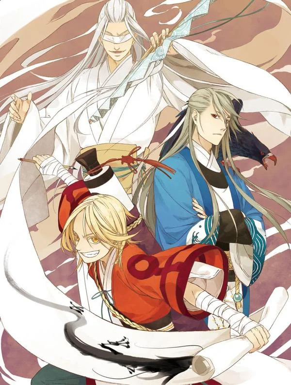 识夜描银（彩色版）封面