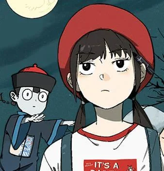 诡怪的漫画家封面