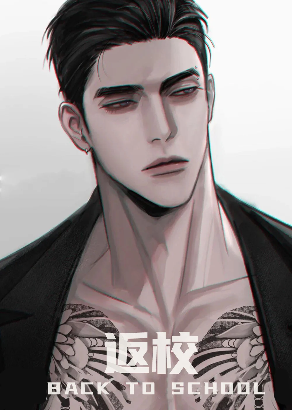 返校封面