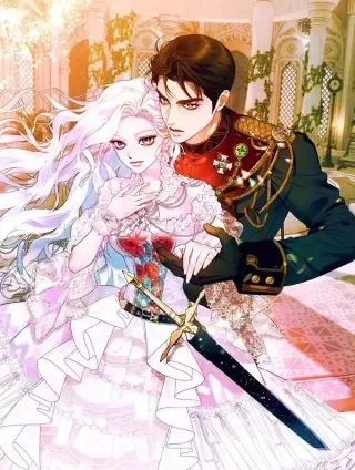 这个婚绝对会成功封面