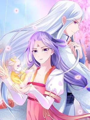 逆天毒医：龙尊求放过封面
