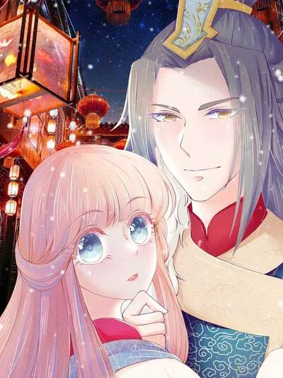 逆天王妃:傲娇王爷哪里逃封面