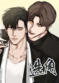 选角封面