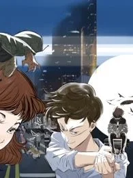 都市兽种封面