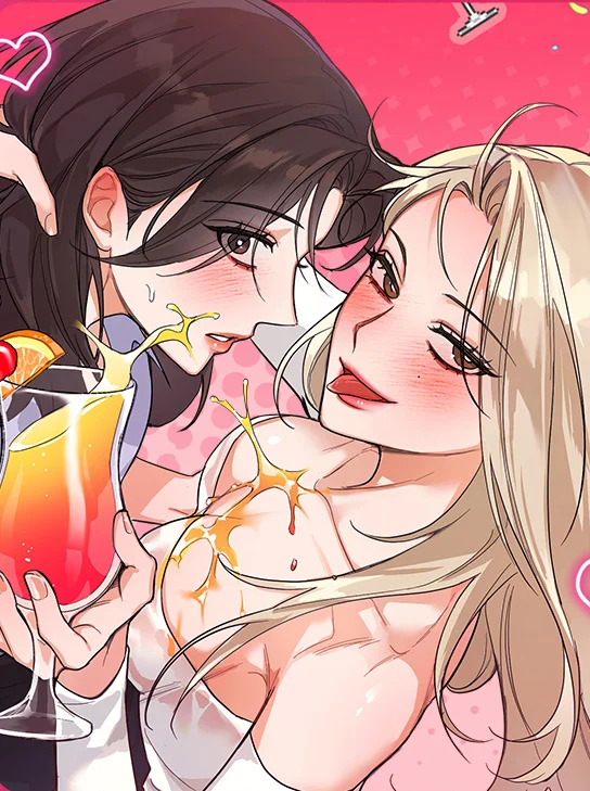 醉酒迷情封面